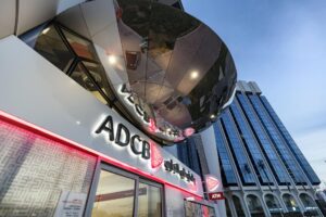 ADCB Careers: Bank Jobs in UAE