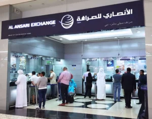 Al Ansari Exchange Careers: Dubai UAE
