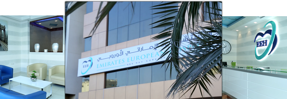 Emirates European Hospital Careers: UAE Jobs