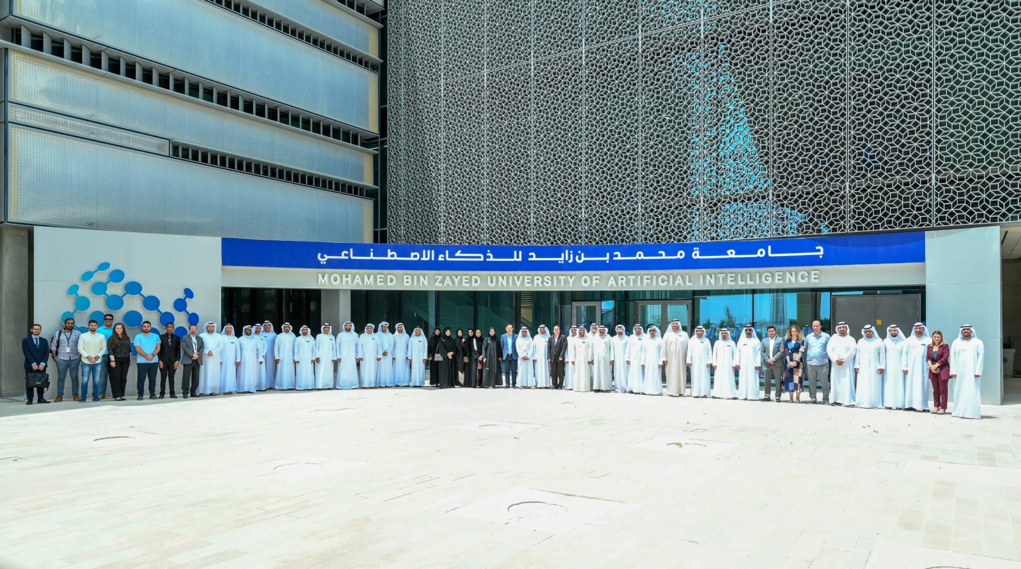 Qatar Airways Careers Jobs In UAE